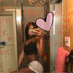 aaliyahhazexxx (Aaliyah Haze) free Only Fans Leaked Pictures & Videos [FRESH] profile picture