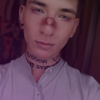 adan.lost.angel (Max Kim) OnlyFans content 

 profile picture