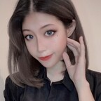 ainnguyen (Ain Nguyễn - エナ) OF Leaked Pictures & Videos [!NEW!] profile picture