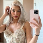 aishahsofey (Aishah Sofey) free Only Fans Leaked Pictures & Videos [NEW] profile picture