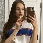 alishka_mir (Alisha) OnlyFans Leaked Content [FREE] profile picture