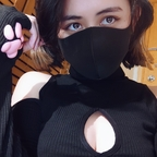 anaimiya (Naimi奶咪) free OnlyFans content [FREE] profile picture