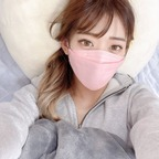 Free access to (@anan_cos) Leak OnlyFans 

 profile picture