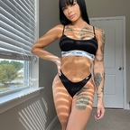 angelromero.sunflower (Angel) OF Leaked Videos and Pictures [!NEW!] profile picture