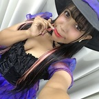 arijapan (ありぃ) OnlyFans Leaked Pictures and Videos [FRESH] profile picture