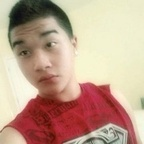 asian (Subscribe) free OnlyFans Leaked Pictures & Videos [FRESH] profile picture