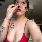 asubaby (ASU BABY) free OF Leaked Content [UPDATED] profile picture