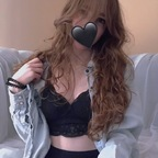 awintersrosesfree (aWintersRosesFree) OnlyFans Leaked Videos and Pictures [FRESH] profile picture