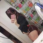 azuu.uwu (~ ♡) free OF Leaked Pictures & Videos [FRESH] profile picture