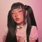 babihyuga (Babi 💖) free OnlyFans Leaked Content [FRESH] profile picture