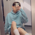 Download babyboichico OnlyFans content for free 

 profile picture