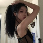 beijingbxtch (JJ) OnlyFans Leaked Content [FREE] profile picture