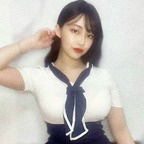 bibigo_couple (비비고커플 bibigo_couple) OF Leaks [FREE] profile picture