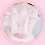 bunniewaifu (꒰ა bunnie *hiatus* ໒꒱) Only Fans Leaked Pictures and Videos [NEW] profile picture