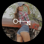 carolinawhite (Carolina White) free OF content [UPDATED] profile picture