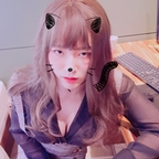 cdwant2 (Wooseure) OnlyFans Leaked Content [!NEW!] profile picture