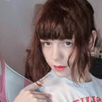 ceresclouds (Ceres Clouds) free Only Fans Leaked Content [!NEW!] profile picture