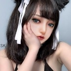 Onlyfans leak cgmaskdoll 

 profile picture