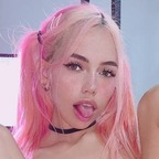 cherrykath_ (Cherrykath 🍒) Only Fans Leaks [NEW] profile picture