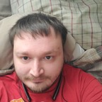 chibi (Chibi) free Only Fans content [NEW] profile picture