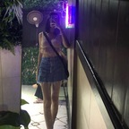 Onlyfans leaks chisanucha 

 profile picture