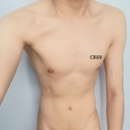 ck69_96 (Ck69) free Only Fans Leaked Videos and Pictures [NEW] profile picture