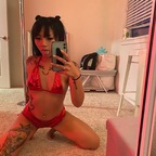 corpsexwaifu (みゆき ディオール Miyuki Diōr) free Only Fans Leaked Pictures & Videos [!NEW!] profile picture
