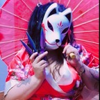 Cósmica Jimm cosmic_zepp Leaks OnlyFans 

 profile picture