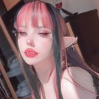 Onlyfans leaks cutiejyuna 

 profile picture