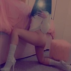 diannnaa3 (Dianna) Only Fans Leaked Videos and Pictures [NEW] profile picture