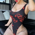 dixxiemartinezz (Dixxie) OnlyFans Leaks [UPDATED] profile picture