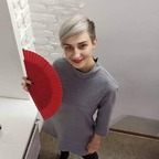 dnepr (Суханова Наталья) free OF Leaked Content [UPDATED] profile picture