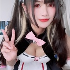 eliteairi (Ame Airi) OF Leaked Pictures & Videos [UPDATED] profile picture