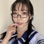 emmixi (Emmi Xi) free OF Leaked Pictures and Videos [FREE] profile picture