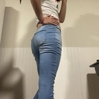 Heather featherhunni Leak OnlyFans 

 profile picture