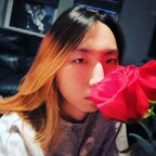 femboyfitness (Femboy Fitness) free OnlyFans Leaked Videos and Pictures [NEW] profile picture