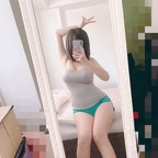 fuyukimika (Mikachuuu) OnlyFans Leaked Pictures and Videos [!NEW!] profile picture