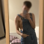 gaymer-joe (Gaymer) Only Fans Leaked Pictures & Videos [!NEW!] profile picture