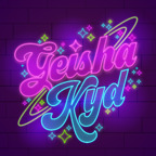 geishakyd (𝑮𝒆𝒊𝒔𝒉𝒂✨𝑲𝒚𝒅) OF Leaks [UPDATED] profile picture