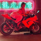 harlotquinn (Harlot Quinn) Only Fans Leaks [NEW] profile picture