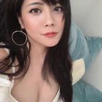 helloquqco (quqco) Only Fans Leaked Videos and Pictures [FRESH] profile picture