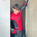 heysoyluaa (LÚA) OnlyFans content [FREE] profile picture
