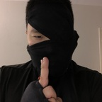 horninja (Hor🥷) OF Leaked Pictures and Videos [UPDATED] profile picture