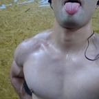 iamliam (Liam) free OnlyFans Leaked Pictures and Videos 

 profile picture