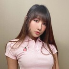itseunchae (itseunchae) free OnlyFans Leaked Videos and Pictures [NEW] profile picture