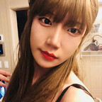 jaehee4376 (Jae Hee) Only Fans Leaked Pictures and Videos [FRESH] profile picture