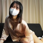 Download jste_sana OnlyFans leaks for free 

 profile picture