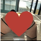 kachmeout (Katt) free OnlyFans Leaked Content 

 profile picture