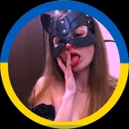 kisa_love (Kisa 🐈            4%) free OF content [FREE] profile picture