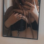 Onlyfans leaked kittiecath 

 profile picture